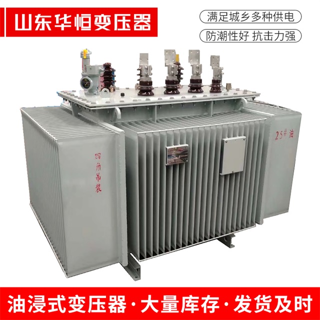 S13-10000/35噶尔噶尔噶尔电力变压器厂家
